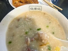 -伍湛记 · 广州老字号(龙津中路店)