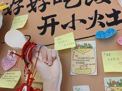 -武汉光谷K11