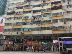 -香港铜锣湾皇悦酒店