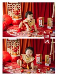 -俏宝贝照相馆(QBB儿童摄影)