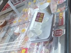 -味多美蛋糕(六里桥店)
