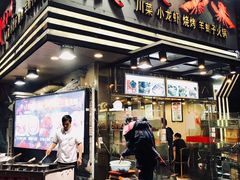 门面-风味小吃(浦东南路2368)