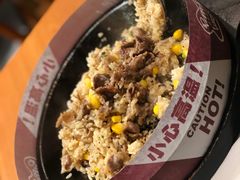 -胡椒厨房(学府凯德店)