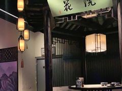 -绿茶餐厅(朝阳大悦城店)