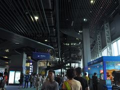 -广东科学中心科技影院
