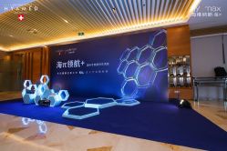 点击看大图 -金茂深圳JW万豪酒店·宴会厅