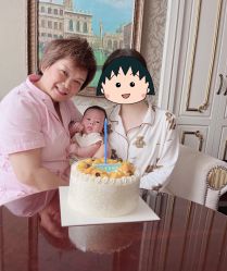 -大美母婴月子中心