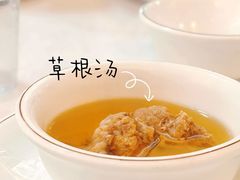 -莲花公园煎蟹(总店)