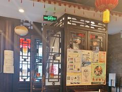 -天兴居(鲜鱼口街店)