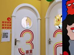 -大卫美术教育(南湖中央广场校区)