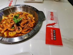 -李想大虾(吾悦广场店)
