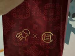 -喜茶(合肥正大广场店)