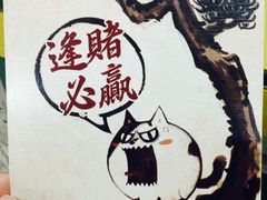 -熊猫邮局(少城店)