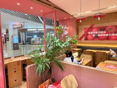 -福客麻辣烫·现炒麻辣香锅(印力中心店)