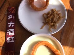 -大酒缸(高碑店文化新大街店)