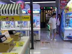 -风云再起游乐汇(南京常发广场店)