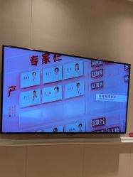 -北京俪婴妇产医院(朝阳大悦城店)