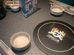 -大龙燚·旷野鲜火锅(广州首店)