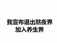 -韩香福脊骨汤锅(上杭路店)