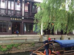 -周庄古镇景区-双桥