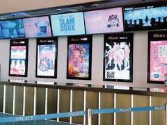 -百丽宫影城(嘉里汇店)