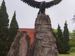 -上海财经大学(国定路校区)