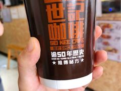-世记咖啡(氹仔外卖店)