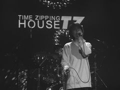 -TZ House音乐现场(茅台店)