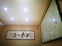 -天发芽·何记葫芦头泡馍·老字号(小南门店)
