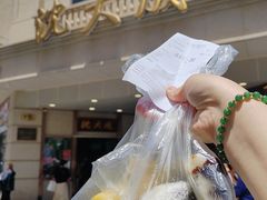 -沈大成(南京东路店)