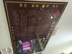 小胖包子王(文慧园北路店)-小胖包子王(庆亚大厦店)
