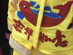-永旺梦乐城(金银潭店)