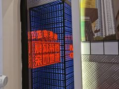 -孖记茶档·热腾茶餐(荔湾领展广场店)