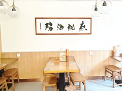 -王春春鸡汤饭(成都城西优品道店)