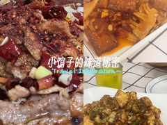 -乐乐餐厅(湘子庙街店)