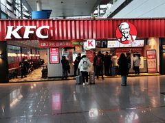 -肯德基(青岛北站西广场店)