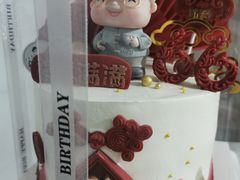 -AHAVA·Fang Baking Studio