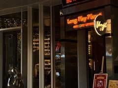 门面-黑胶星球(华发中城商都店)