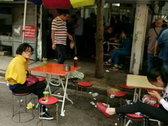 -汪家馄饨(集庆路店)