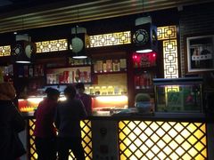 iphone_upload_pic-李记搅团•非遗陕菜(三桥店)