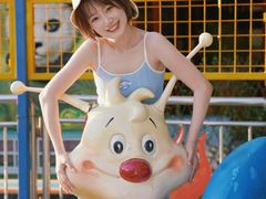 -朝阳公园游乐园