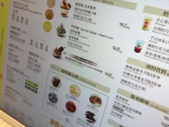 -DQ·蛋糕·冰淇淋(五角场万达店)