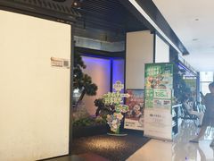 -绿茶餐厅(成都大悦城店)