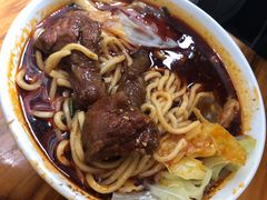 -蒋六十八梯眼镜面(渝中店)
