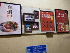 -时光漫步酒店(北京国子监簋街北新桥地铁站店)