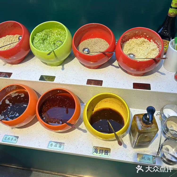 新鲜的牛肉直接入口[色]