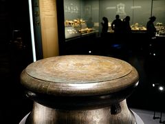 -广西壮族自治区博物馆