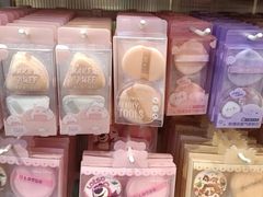 -名创优品(北京新中关购物中心地铁层店)