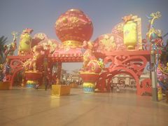 -济南方特东方神画