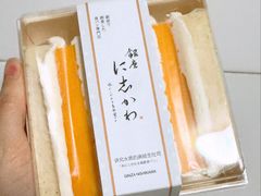-银座仁志川·生吐司专门店(香港广场店)